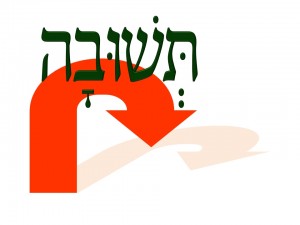 Teshuvah (2)