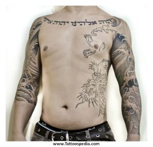 Jewish Angel Tattoos 3